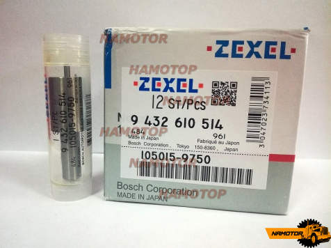 Распылитель NP-DLLA155SN975, 105015-9750, 16620-Z5573 16620-Z5576. FE6 ZEXEL/BOSCH